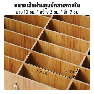 MLADEN กล่องเก็บโทรศัพท์มือถือ 12/24/36/48 ช่อง สำหรับการจัดการห้องเรียน กล่องเก็บโทรศัพท์ไม้