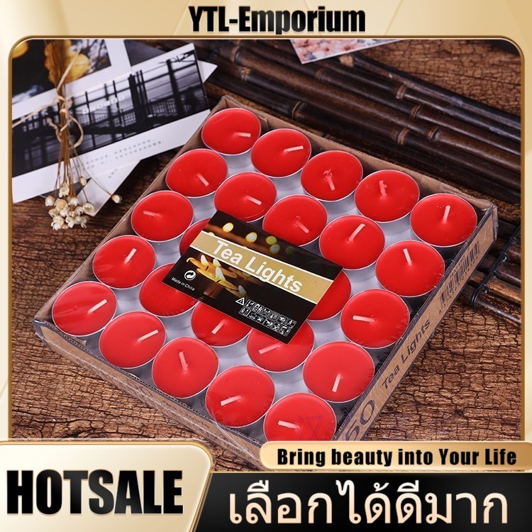 EMP 🌈สินค้าพร้อมส่ง เทียนถ้วย เทียนทีไลท์ 35mm แพ็ค 50 ก้อน ไร้กลิ่น ไร้ควัน สีขาว แดง สีชมพู สีม่วง ใช้งานง่าย ปลอดภัย