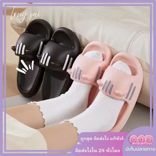🌈LONG JAI🌈รองเท้าแตะ รองเท้าน้องแมว น่ารัก พื้นนุ่ม รองเท้าแ…
