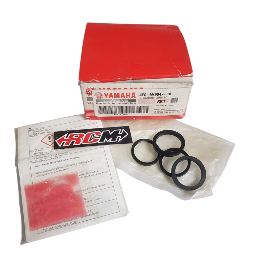 4ES-W0047-10 ซีล SIL PISTON O-RING ORING RUBBER CALIPER ชุด FIZR F1ZR F1Z FIZ R Y125Z 125Z NOUVO VEG