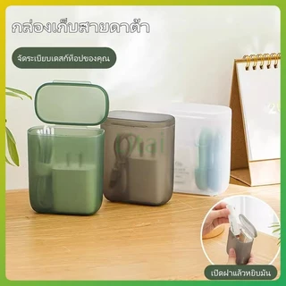 litai กล่องเก็บสายดาต้าแบบพกพา / กล่องเก็บสายชาร์จหูฟังแบบม้วนเก็บได้พร้อมฝาปิด