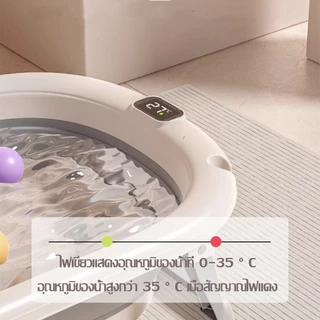 อ่างอาบน้ำเด็ก อ่างอาบน้ำเด็กพับเก็บได้ กะละมังอาบน้ำเด็ก อ่างอาบน้ำกันลื่น เด็กสามารถนั่งในอ่างอาบน้ำ เด็กทารก