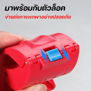 เครื่องตัดท่อน้ําท่อ กรรไกรตัดท่อ PVC เครื่องตัดท่อแบบพกพาพลาสติก PVC PU PP PE 20-50 มม.