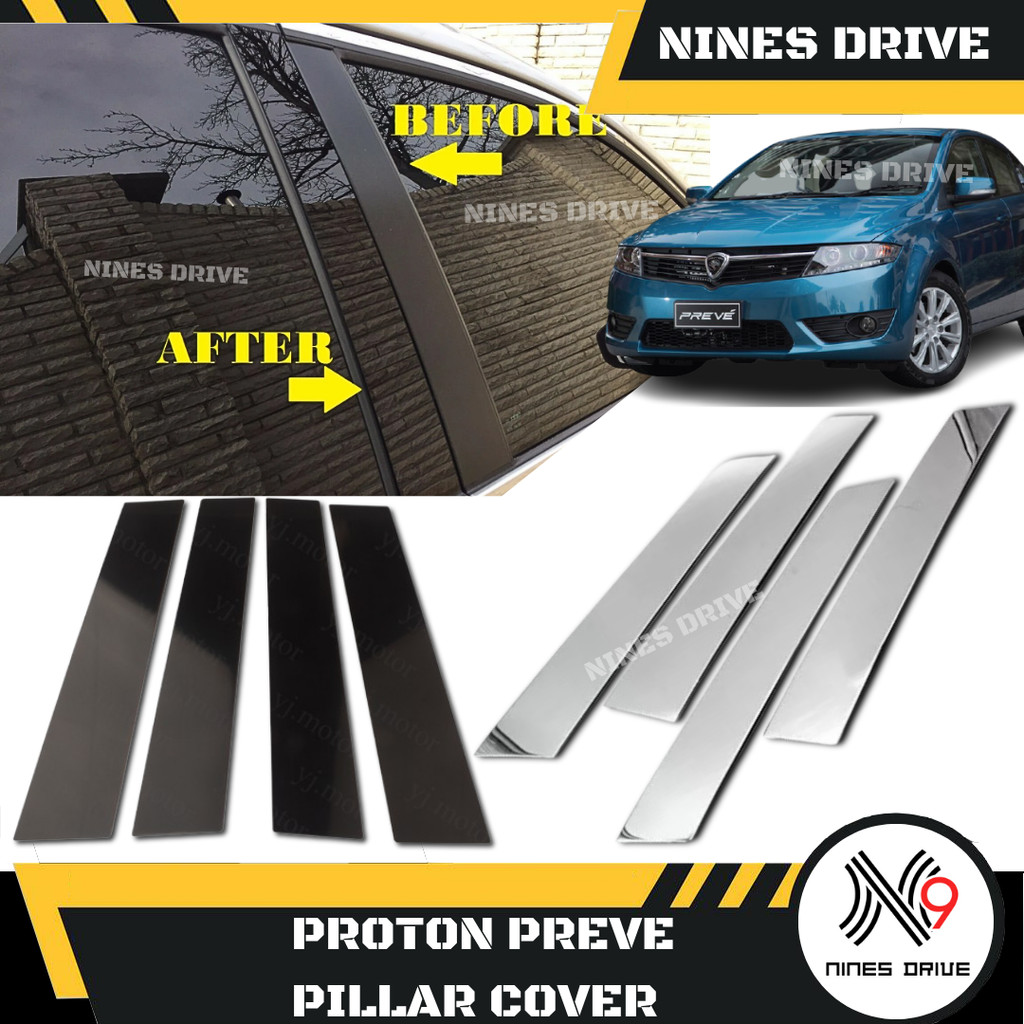 Proton Preve Pillar Chrome Cover 4 ชิ้นชุด Chrome / สีดําเงา