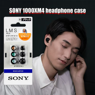 จุกหูฟัง จุกซิลิโคน จุกยางหูฟัง Sony WF1000XM4 อุปกรณ์หูฟัง เปลี่ยนจุกหูฟัง ของแท้ นุ่ม กระชับหู 3 คู่ กันเสียงรบกวน