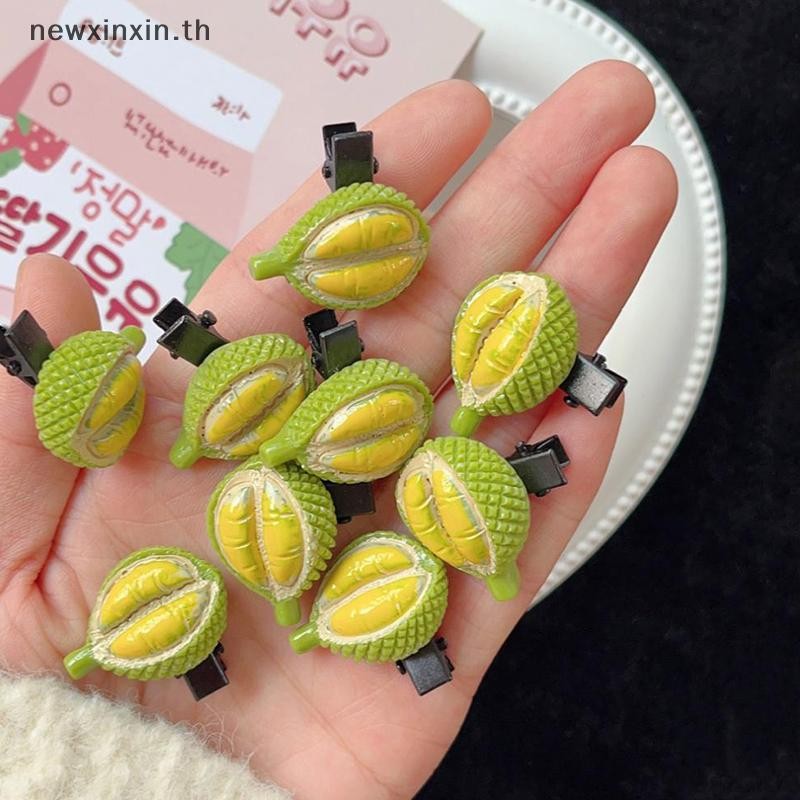 ^N^ ใหม่ทุเรียนบุคลิกภาพความคิดสร้างสรรค์น่ารักจําลองอาหาร Hairpin เครื่องประดับผม Headwear คลิปด้านข้าง Duckbill คลิป {T}