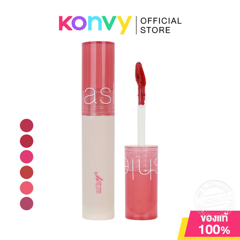 Ashley Tint & Glow Lip Gloss 2g แอชลี่ย์ ลิปทินท์กลอส.