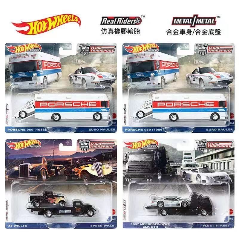 Hot Wheels Car Culture การขนส่ง Fleet Silver 1997 Mercedes-Benz Porsche 959 รถคลาสสิก FLF56-9C9W