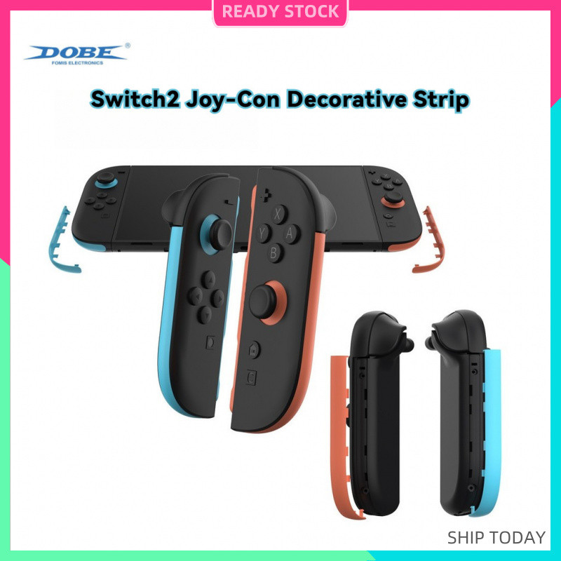 DOBE Nintendo Switch2 Joy-Con แถบตกแต่งอุปกรณ์เสริม Nintendo Switch2