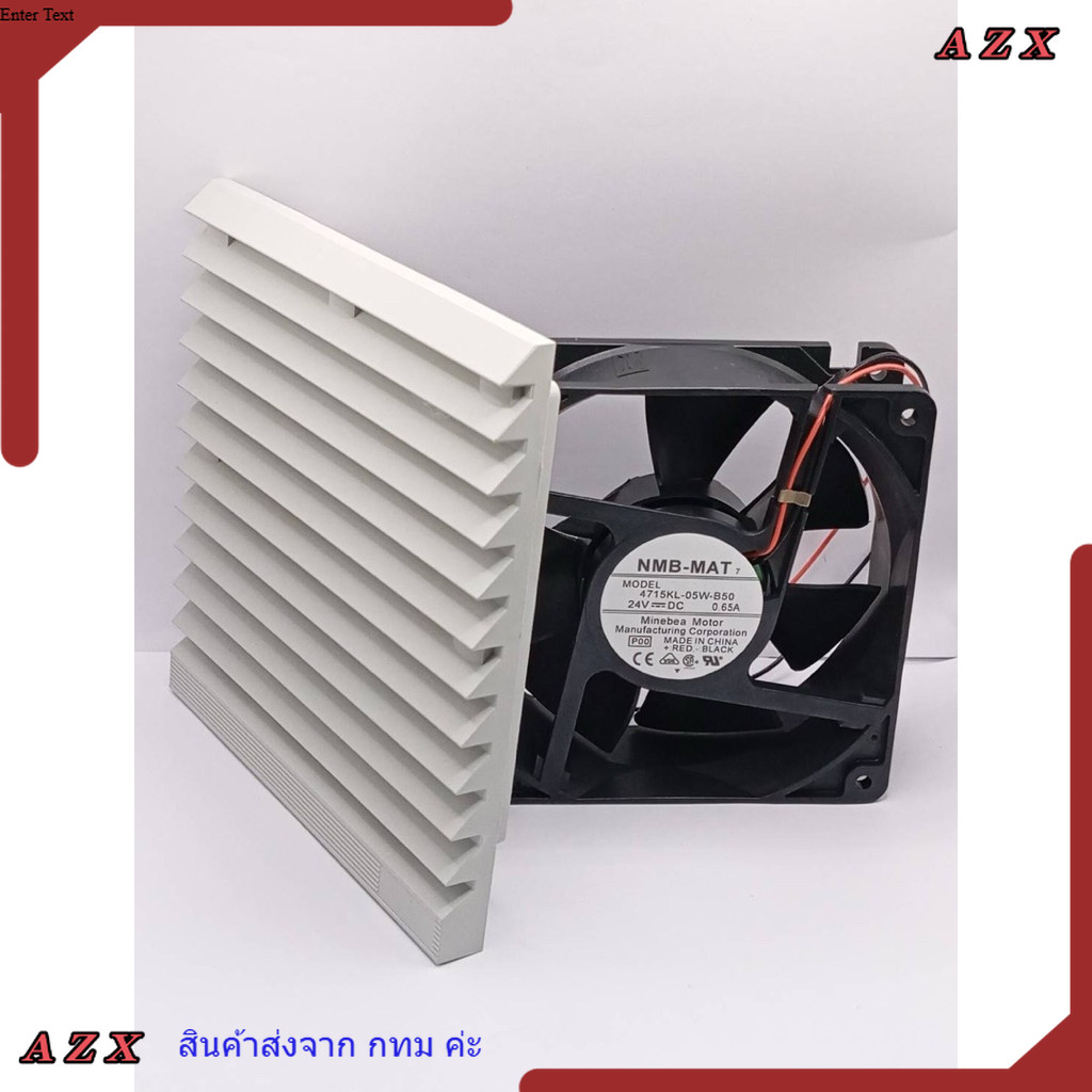 ใน กทม พัดลม+ฟิงเตอร์ Zl-803 พัดลม 4 นิ้วครึ่ง พัดลมขนาด120*120*38 24v 12v 220v