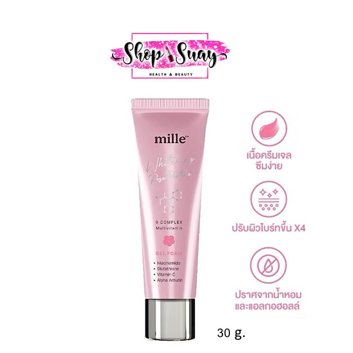 หลอดเล็ก MILLE WHITENING ROSE PEPTIDE 9 COMPLEX GEL FOAM 30g. มิลเล่เจลโฟมล้างหน้า