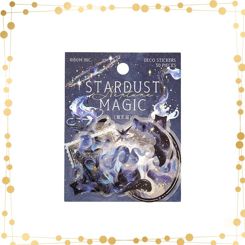 BGM Seal Stardust Magic - Neptune BS-PFG002
BGM Seal Stardust Magic - Uranus BS-PFG001
BGM Seal Star