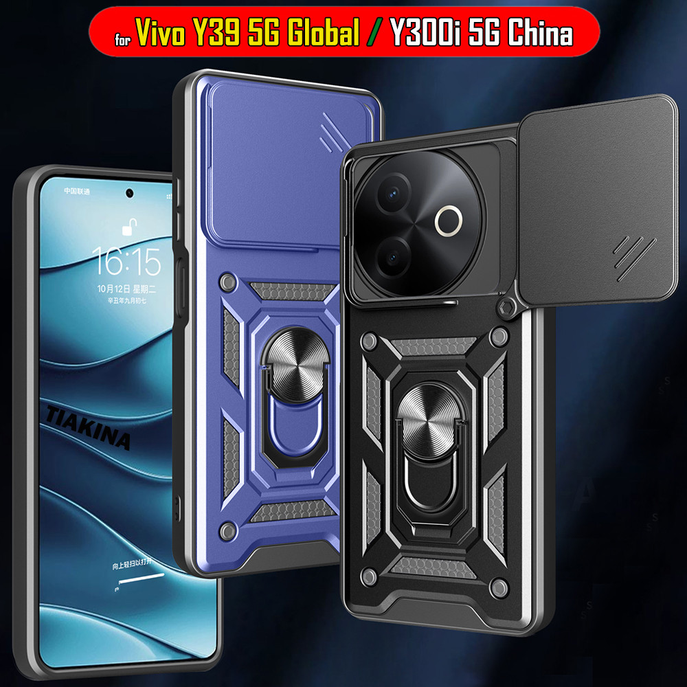 แหวนแม่เหล็กผู้ถือ Funda สําหรับ VIVO Y39 5G เกราะสําหรับ VIVO Y39 Y38 Y36 Y35 4G 5G กรณีสไลด์เลนส์ 