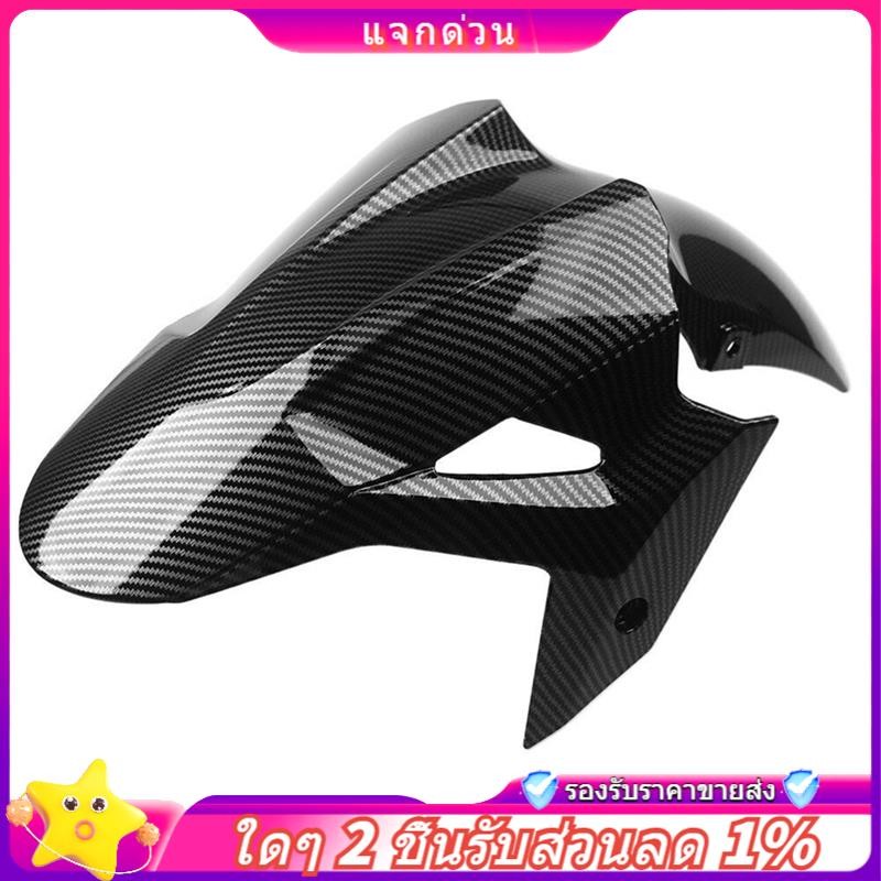 ใน -รถจักรยานยนต์บังโคลนแฟริ่งอุปกรณ์เสริมสําหรับ400 Z400 2017-2021