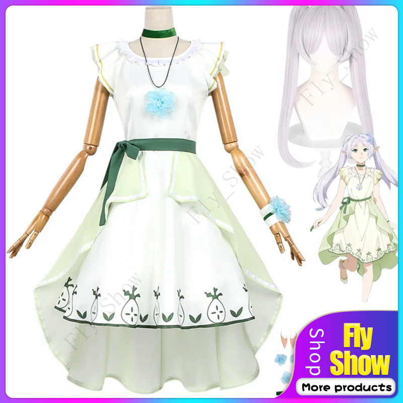 ชุดคอสเพลย์ Frieren - ชุดเจ้าหญิงสีขาวและวิก (ชุดอนิเมะสำหรับผู้หญิง) 6PMX