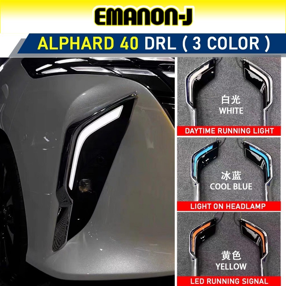 Toyota Alphard AH40 2023 - 2025 Daylight DRL Running Light Signal Modellista LED Fog Light