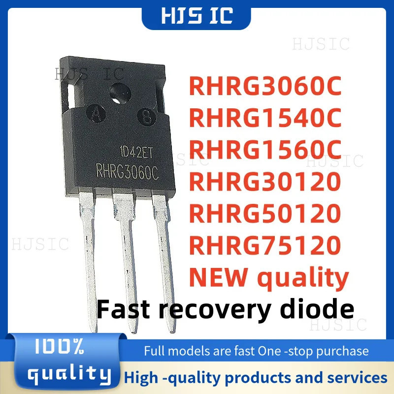 1-5PCS RHRG30120 RHRG3060C RHRG50120 RHRG1540C RHRG1560C RHRG75120 TO-247 ไดโอดการกู้คืนอย่างรวดเร็ว