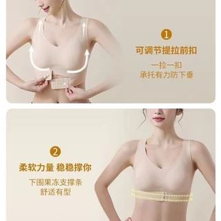 สร้างใหม่กีฬาแก้ไขท่าทางปรับชุดชั้นในไร้รอยต่อสําหรับผู้หญิงรวบรวมและแก้ไขท่าทางป้องกันการหย่อนคล้อยไม่มีแหวนเหล็กชุดชั้นในที่สะดวกสบายและระบายอากาศ