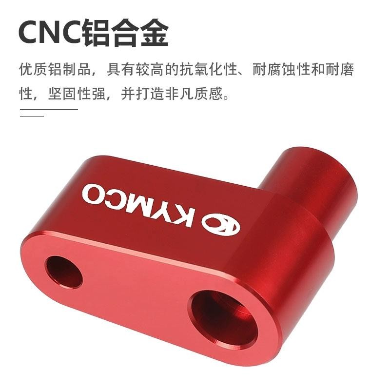 ★Xm xm xm★เหมาะสําหรับ Kwangyang Raceboat Xciting300/250 CT300 S400/350 AK550 ดัดแปลง Spotlight Brac