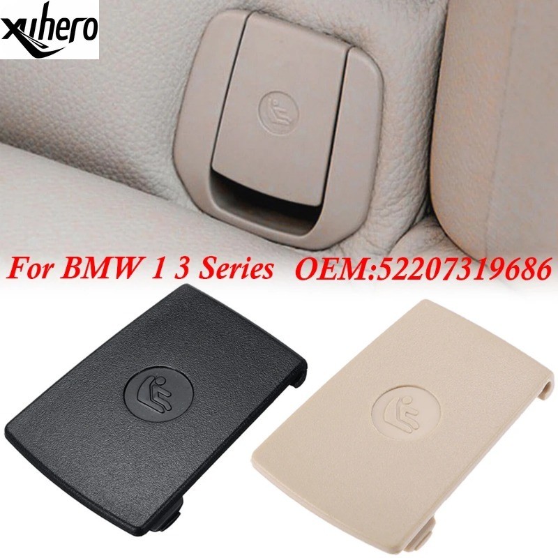 52207319686 สีดําสีเบจรถด้านหลังที่นั่งเด็ก Fixing ISOFix สําหรับ BMW 1 3 Series F30 F31 F20 F21 F22