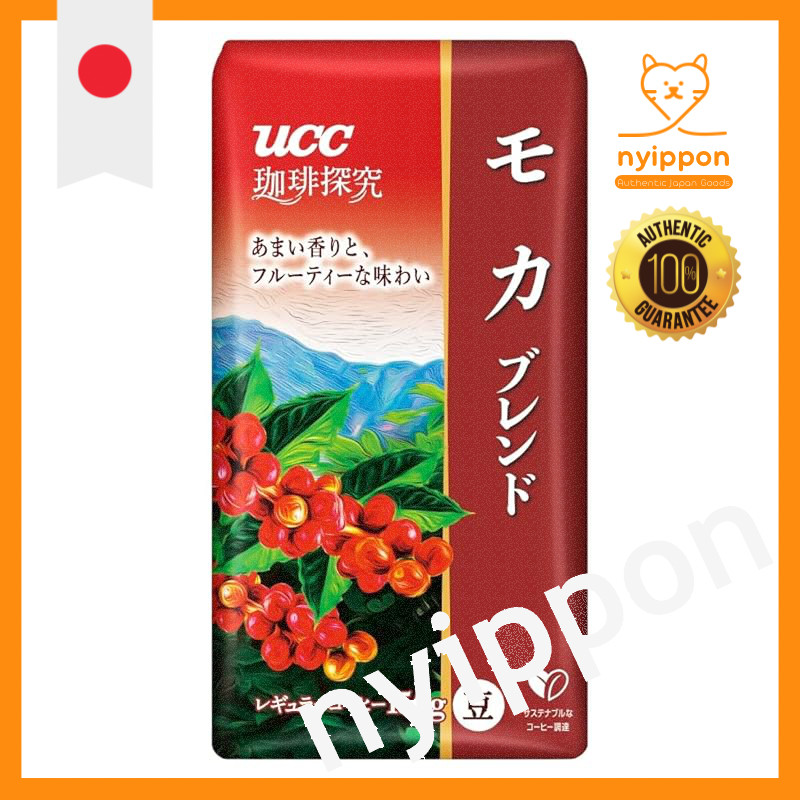UCC Coffee Exploration Roasted Beans Mocha Blend 150g x 3 Regular Coffee (Beans)