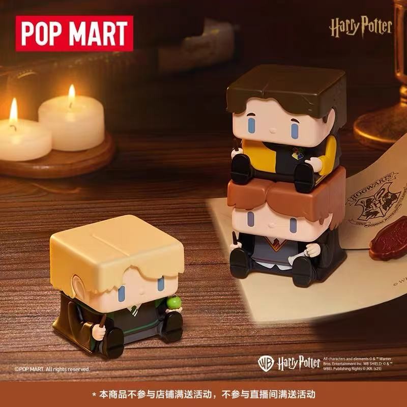 P POPMART POPMART Harry Potter POP CUBE-2 Series Figure-Made Mystery Box Gift Decorative