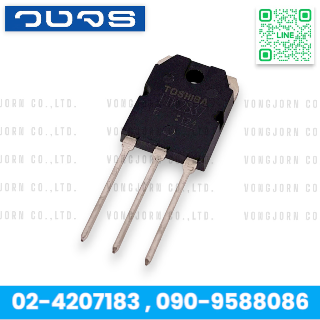 2SK2837 TTK2837 K2837 TOSHIBA field effect transistor MOSFET N-Chanel มอสเฟต 20A 500V