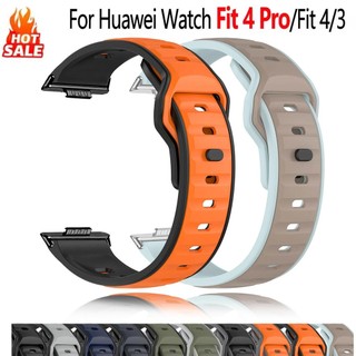 สายซิลิโคนสําหรับ Huawei Watch Fit 5/Fit 4 Pro สมาร์ทวอท์ชสองสีเปลี่ยนอุปกรณ์เสริมสําหรับ Fit3 Sport Watchband