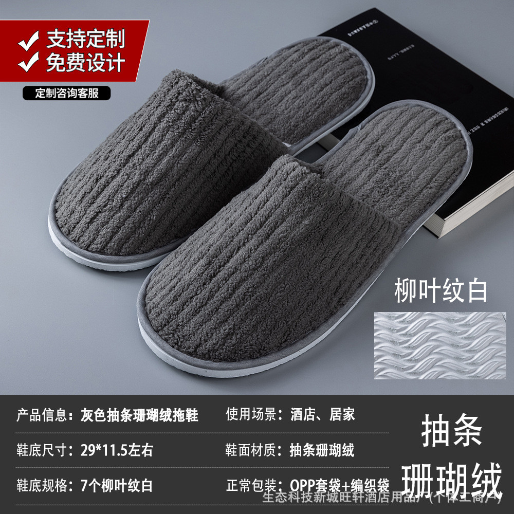 . Star Dalibugation Bowde Seeds Seeds Seeds Onif Assudents Home disposable Beauty Flaimorigent Cover