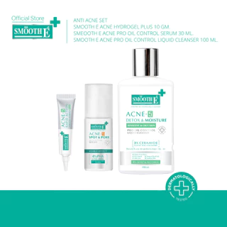 Smooth E 3 Steps Anti Acne Set ดูแลปัญหาสิว ครบจบ ใน 3 ขั้นตอน