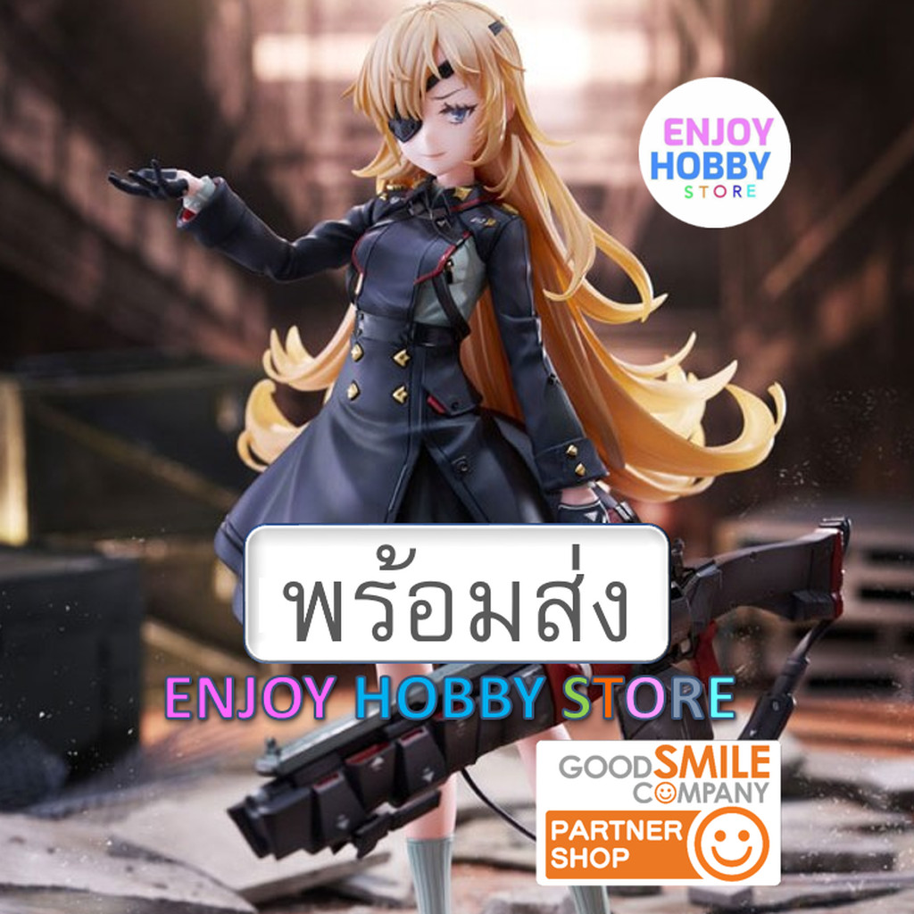 พร้อมส่ง 13965 scale Guillotine 1/7 Godddess Of Victory Nikke มือ 1 กล่องคม ENJOY HOBBY