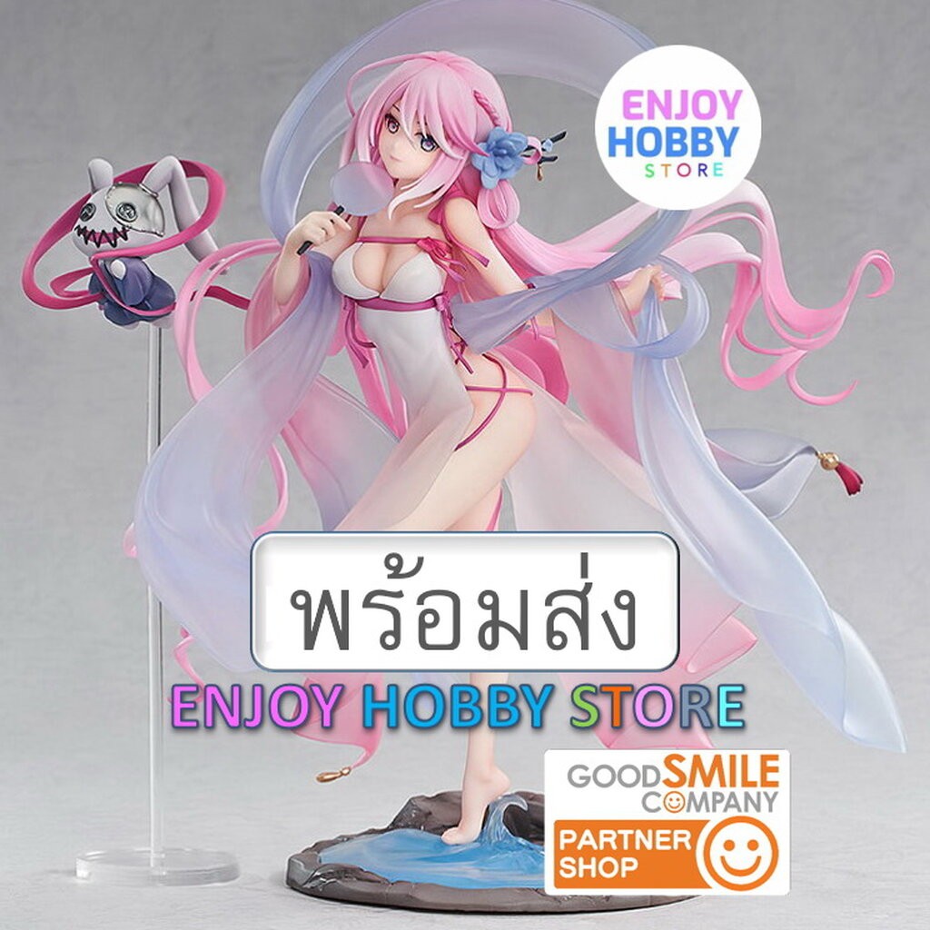 พร้อมส่ง 10397 scale Slokai Fairy of the Moon มือ 1 ENJOY HOBBY