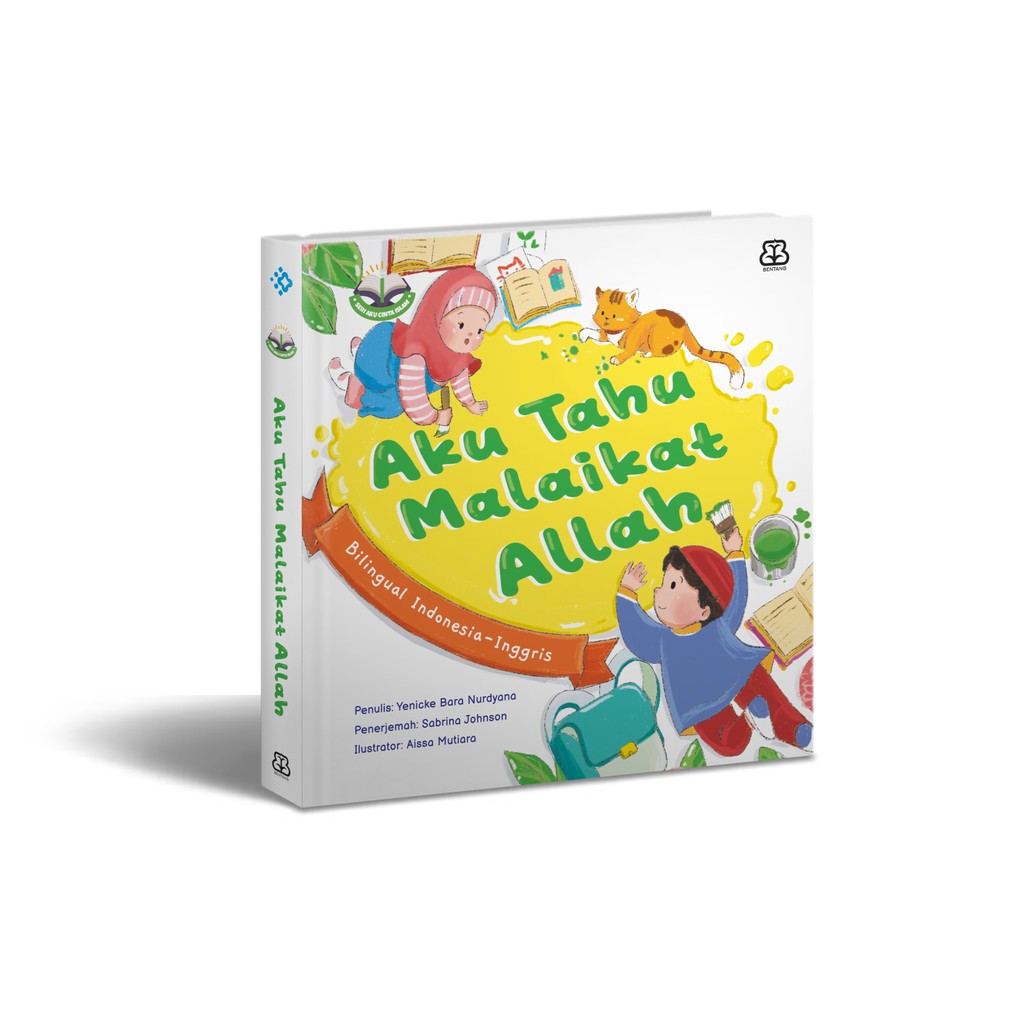 Mizan Boardbook Series I Love Islam: I Know the Angel of Allah สองภาษา