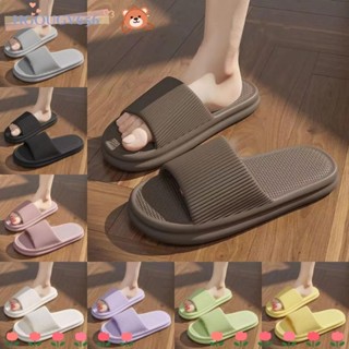 Icy.Sport รองเท้าแตะแบบหนา, รองเท้าชายหาดพื้นนุ่มกันลื่น, รอ…