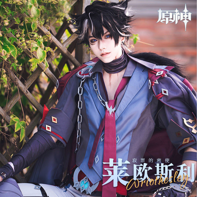 เสื้อผ้าคอสเพลย์ Leosley Warden ชุด Duke Danfeng จากเกม Yuanshen