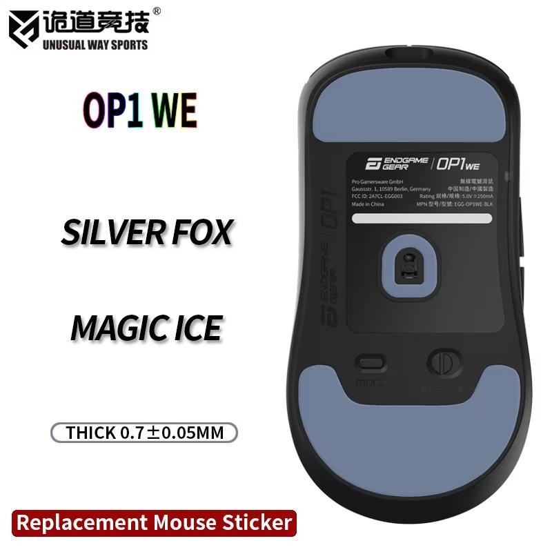 Sports Silver Fox Endgame Gear OP1WE / OP18K / OP1W4K / OP1 Series Mouse Feet / Mouse Skate PTFE (Sp