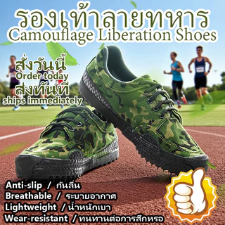 รองเท้าผ้าใบผู้ชาย รองเท้าทำงาน