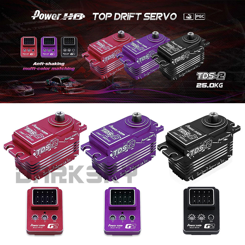 POWERHD TDS-2 Digital Servos G2 สมาร์ท Gyro Gyro Gyroscope Combo สําหรับ 1/10 RC รุ่นรถ Drift Racing การปรับเปลี่ยนอุปกรณ์เสริม