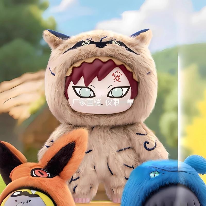 TOPTOY Naruto Shippuden ตุ๊กตาสัตว์น่ารักตุ๊กตาไวนิล Plush Mystery Box Naruto Hand-Made จี้