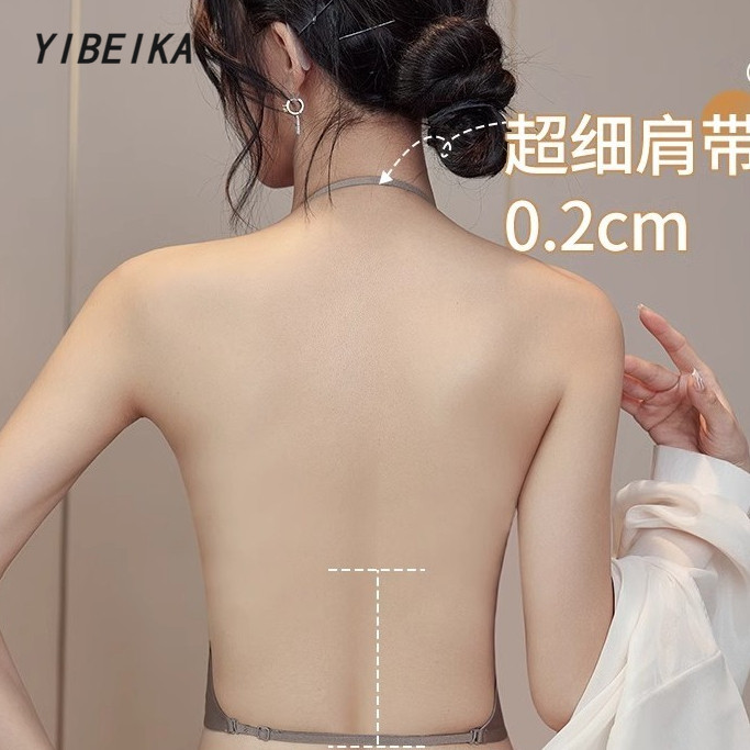 เสื้อในดันทรง บราไร้โครง หน้าอกเล็ก ๆ ใหญ่มาก ฟองน้ำหนา 3cm
