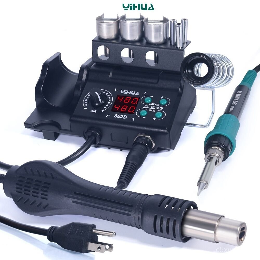 YIHUA 882D Soldering Station Digital With Air Gun Nozzle Soldering Iron Tips Holder 2 in 1 Solder Ir