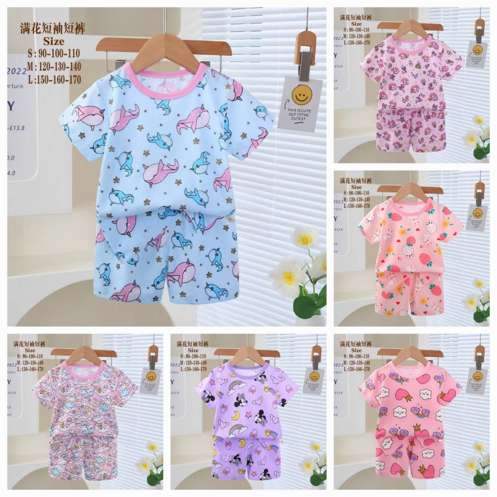 Cotton Baby Girl Kids Playset (1-9yrs old) Soft Cool Breathable Comfy ST00031