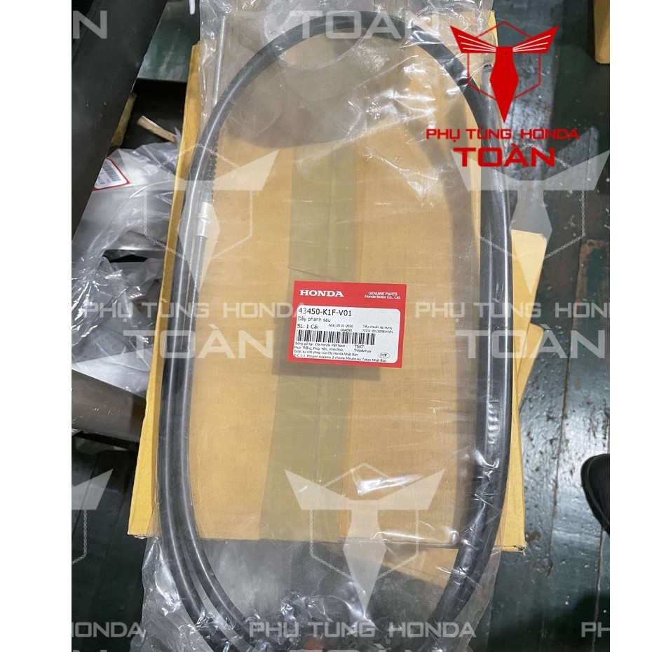 เชือกเบรกด้านหลัง AB 2020 / 2021 / 2022 / 2023 รถแท้ 2 VAL _43450K1FV01