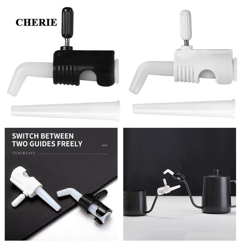 [เชอรี] เครื่องกาแฟ, วาล์วควบคุมการไหล, อุปกรณ์หม้อชากาแฟ กาต้มน้ําหยด กาต้มกาแฟ หม้อกาแฟพวยแคบยาว