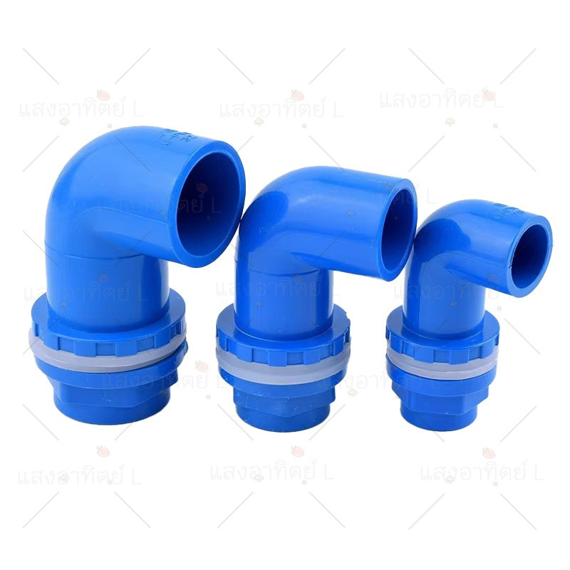 อุปกรณ์ท่อระบายน้ํา PVC ท่อระบายน้ําพีวีซี ข้อต่อท่อตู้ปลา เเบบงอ ซ็อกเก็ตเชื่อมต่อน้ําในตู้ปลา 20-32mm อมต่อปลาท่อระบาย - รูปที่ 2