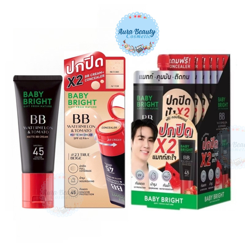 บีบี ครีมแตงโม เบบี้ ไบร์ท Baby Bright Watermelon & Tomato BB Cream แบบ หลอด 30g และ ซอง