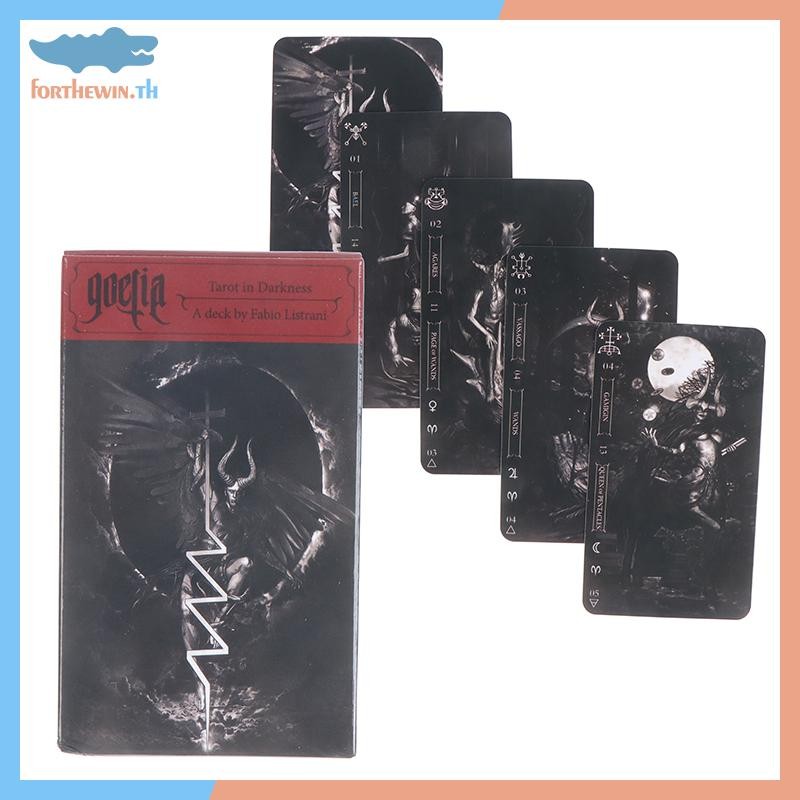 Forthewin Goetia Tarot ใน Darkness ไพ ่ ทาโรต ์ การ ์ ด Oracle การ ์ ดพยากรณ ์ ทํานายเกมกระดาน th