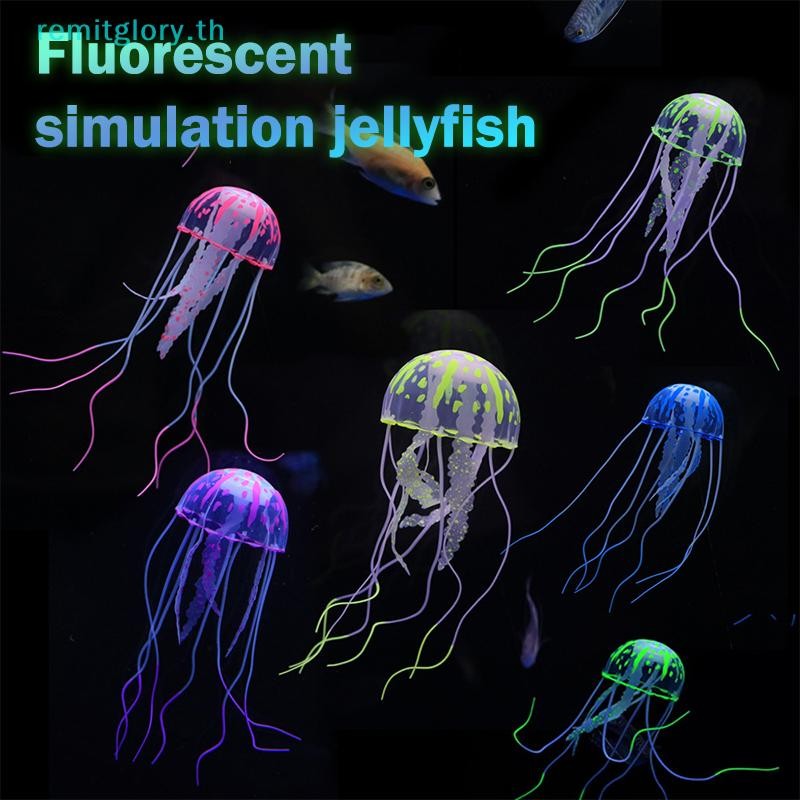 Remitglory Creative จําลองผลเรืองแสงแมงกะพรุน Aquarium ตกแต่งถังปลาใต้น้ํา Luminous เครื่องประดับ Miniature Figurines ของขวัญ TH