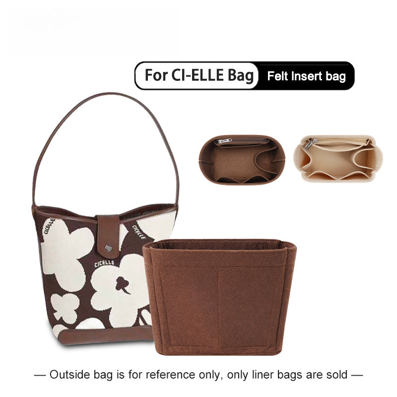 กระเป๋าซับในผ้าฟลีซ เหมาะสำหรับกระเป๋าถือ CIELLE กระเป๋าซิป กระเป๋าเดินทาง
