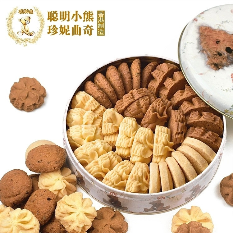 Jas อาหารJenny Cookies Hong Kong 2 Mix/4 Mix Butter Cookies Butter&Coffee Flower Cookies 香港 ขนาดเล็ก